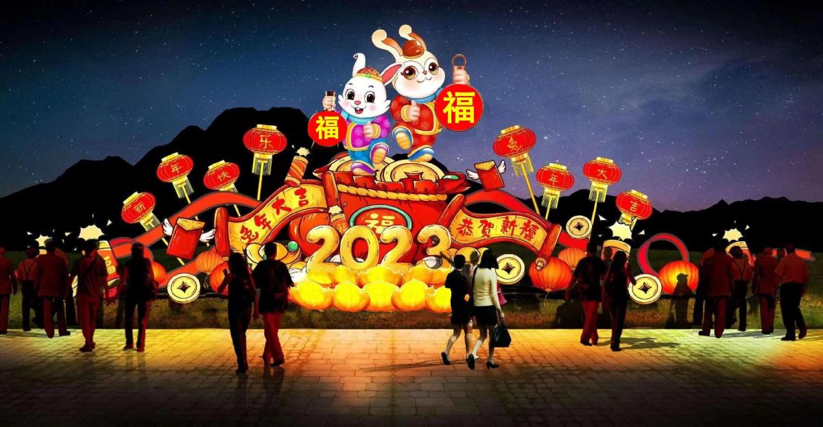 微信图片_20221222212016