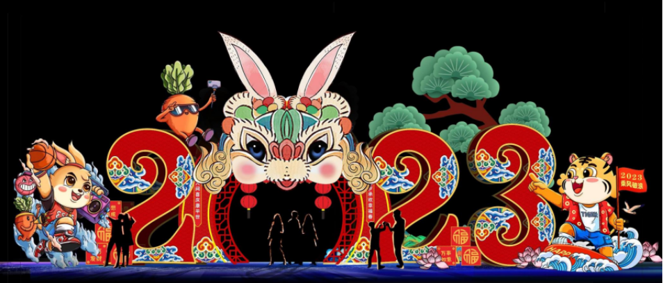 微信图片_20221217191218