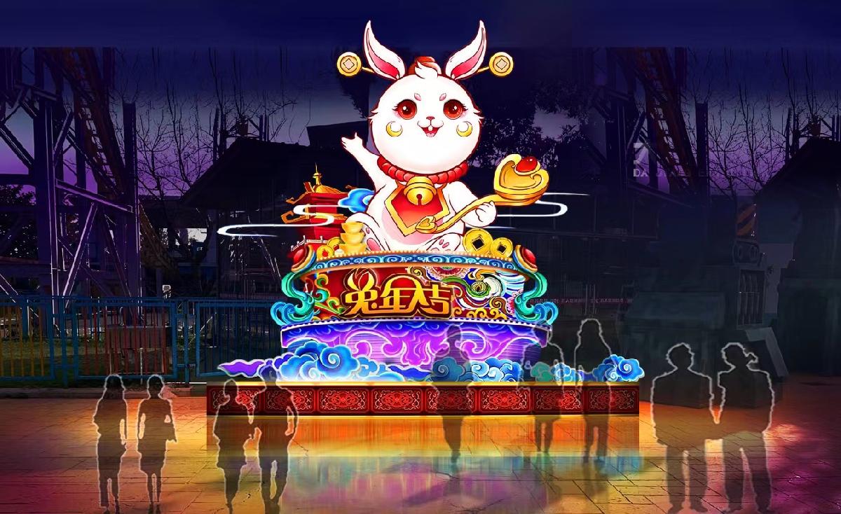 微信图片_20221222211945